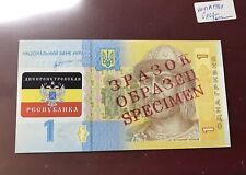 Ukraine hryvnia banknote gebraucht kaufen  Berlin