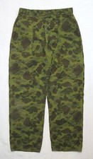 Vietnam war army for sale  Lincoln