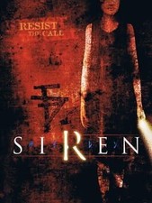 Forbidden siren playstation usato Forbidden siren playstation usato  Lainate