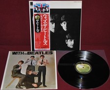 beatles vinil usato beatles vinil usato Zone