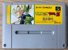 Dragon ball super gebraucht kaufen  Celle