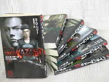 BIOHAZARD Resident Evil Novel Conjunto Completo 1-6 S.D. Livro de fãs de Perry PS2 Japão, usado comprar usado  Enviando para Brazil