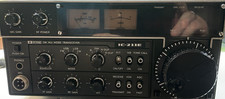 Icom 211e vhf usato  Pieve di Cento