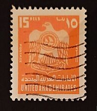Francobolli emirati arabi usato  Villachiara