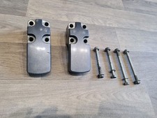 Yamaha lower mounts for sale  DOVER