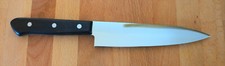Gyuto japanisches messer gebraucht kaufen  Markkranstädt