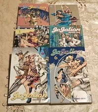 Jojolion sequenza star usato  Modena