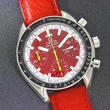 Mega speedmaster racing gebraucht kaufen  Düsseldorf