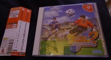 Virtua striker ver.2000.1 usato  Milano