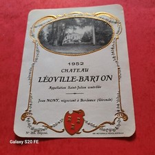 étiquette vin chateau d'occasion  Maringues
