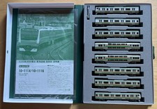 Kato gauge 1114 for sale  LONDON