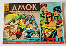 Amok 1966 format d'occasion  Mauguio