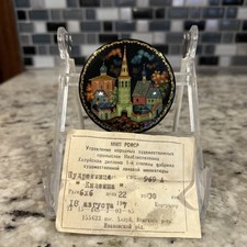Black red lacquer for sale  Kansas City