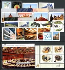 UNO Wien Jahrgang 2015 postfrisch #JW095 comprar usado  Enviando para Brazil