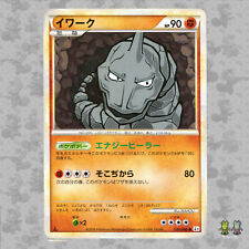 Usado, Onix 030/080 Japanese LEGEND Clash at the Summit L3 HGSS Pokemon Card TCG #2 NM comprar usado  Enviando para Brazil