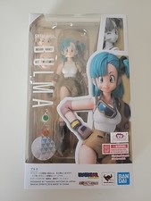 Figuarts dragon ball d'occasion  Herbignac