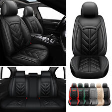 Chevy car seat for sale  Rancho Cucamonga