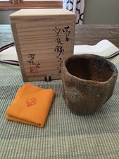 Yokoyama japanese bizen for sale  Jackson