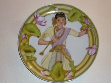 Assiette porcelaine villeroy d'occasion Assiette porcelaine villeroy d'occasion  Paris VII