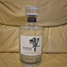 hibiki for sale hibiki for sale DAGENHAM
