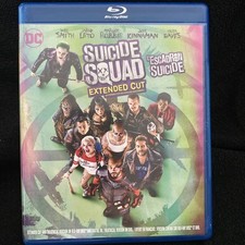 Suicide squad blu d'occasion  Expédié en Belgium