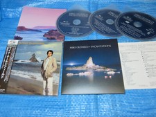 Mike Oldfield Incantations Mini LP SHM CD 2CD + DVD JAPAN Deluxe Edition (2011) comprar usado  Enviando para Brazil