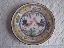 Attractive decorative plate for sale  DARLINGTON