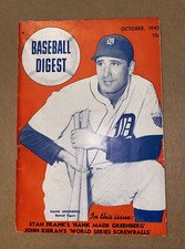 Vintage 1945 baseball for sale  Garden City