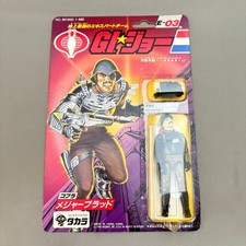 G.I.Joe Cobra Major Bludd E03 Mercenary Takara Hasbro 1986 GIJoe lacrado em estoque comprar usado  Enviando para Brazil