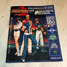 Gamest book vol.86 d'occasion  Herblay