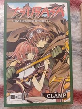 Tsubasa reservoir chronicle gebraucht kaufen  Hamburg