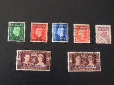 King george selection for sale  LEEDS