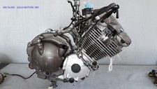 Motore yamaha 600 usato  Acerra