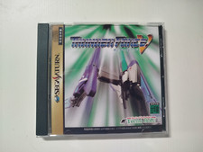 Thunder force sega gebraucht kaufen  Rostock