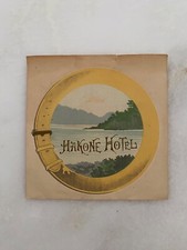 Antique rare original d'occasion  Expédié en Belgium