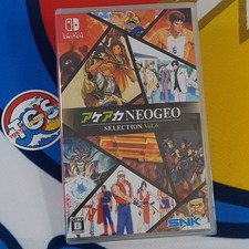 Aca neogeo selection d'occasion  Champigny-sur-Marne