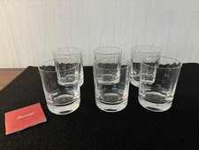 Verres whisky modèle d'occasion  Baccarat