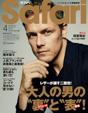 Usado, Safari April 2025 Cover Sam Heughan Japanese Men's Fashion Magazine Japan comprar usado  Enviando para Brazil