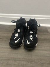 Nike maestro ltd d'occasion  Expédié en Belgium