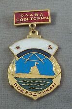 Russian soviet navy for sale  Jamestown