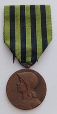 Médaille militaire commémora d'occasion  Antibes