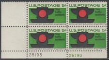 Scott # 1272 - 1965 conmemorativos - Bloque de placa de seguridad vial de 5 centavos segunda mano  Embacar hacia Mexico