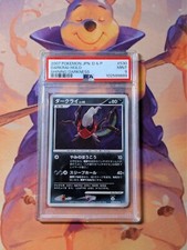 Psa darkrai holo d'occasion  Moissy-Cramayel