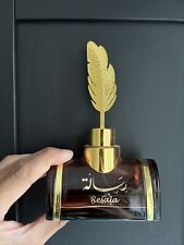 Arabian oud resala for sale  SWANSEA