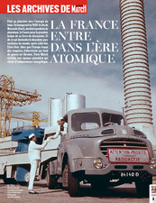 5 . d'occasion  Lyon VII
