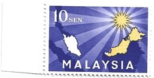 Malaysia 1963 missing for sale  PORTREE