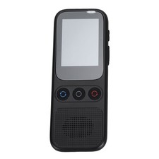 Dispositif traduction bidirect d'occasion  Expédié en France