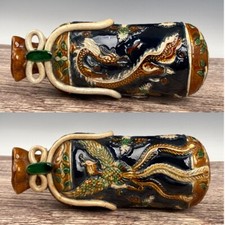 11,4" China Porcelana Dinastia Um par sancai dragão fênix flor travesseiro estátua comprar usado  Enviando para Brazil