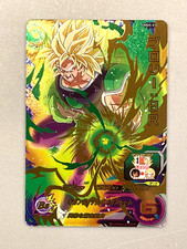 Cartão promocional japonês Broly UMDS-03 P Super Dragon Ball Heroes comprar usado  Enviando para Brazil