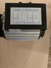 Generatore corrente 5kw usato  Comacchio